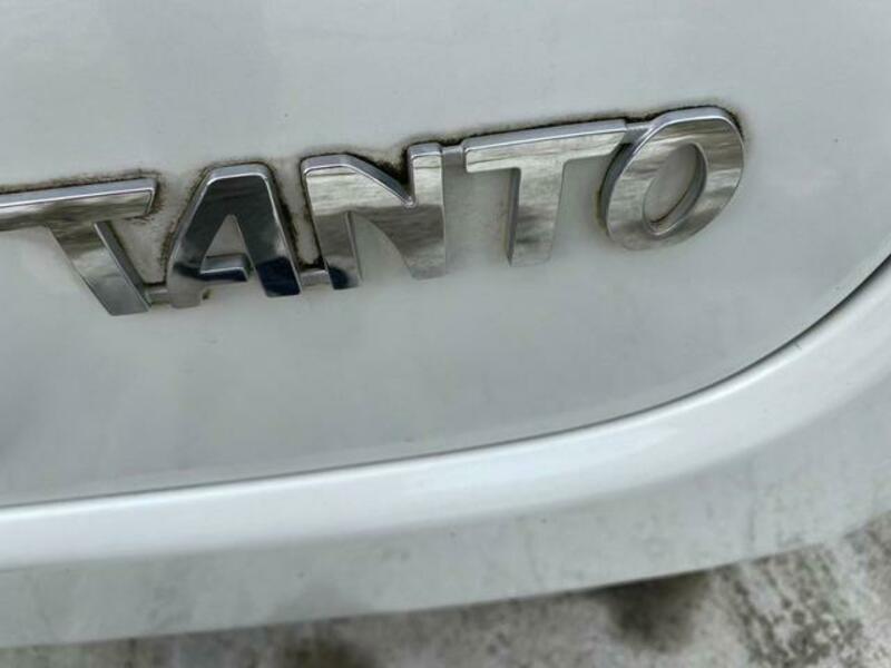 TANTO