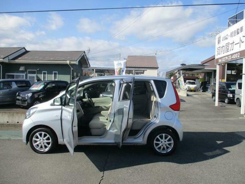 EK WAGON