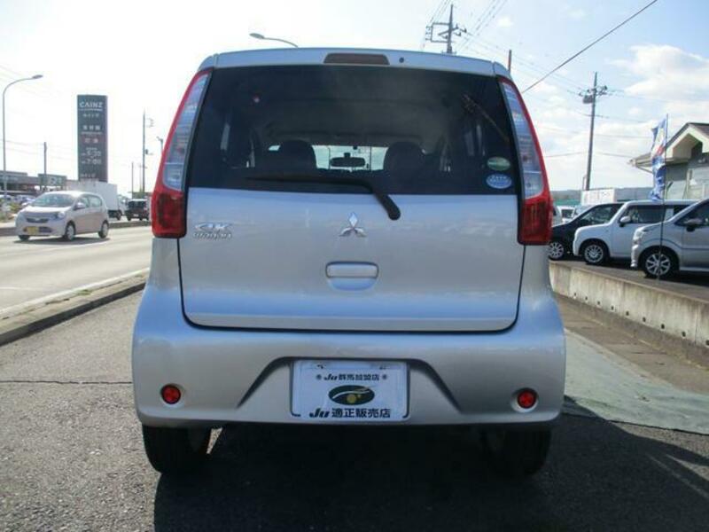 EK WAGON