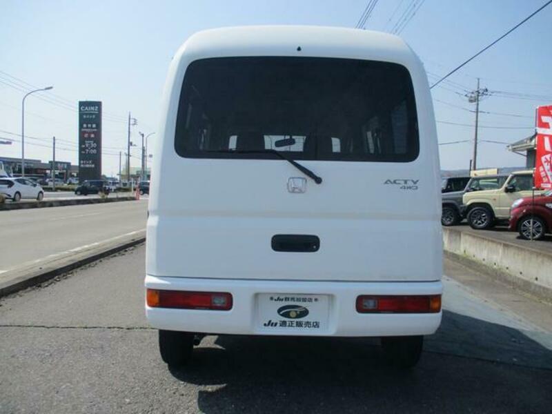 ACTY VAN