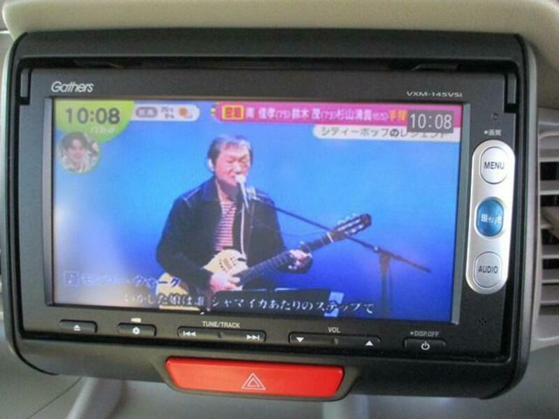 N BOX PLUS