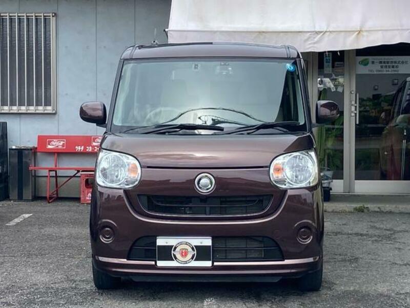 MOVE CANBUS