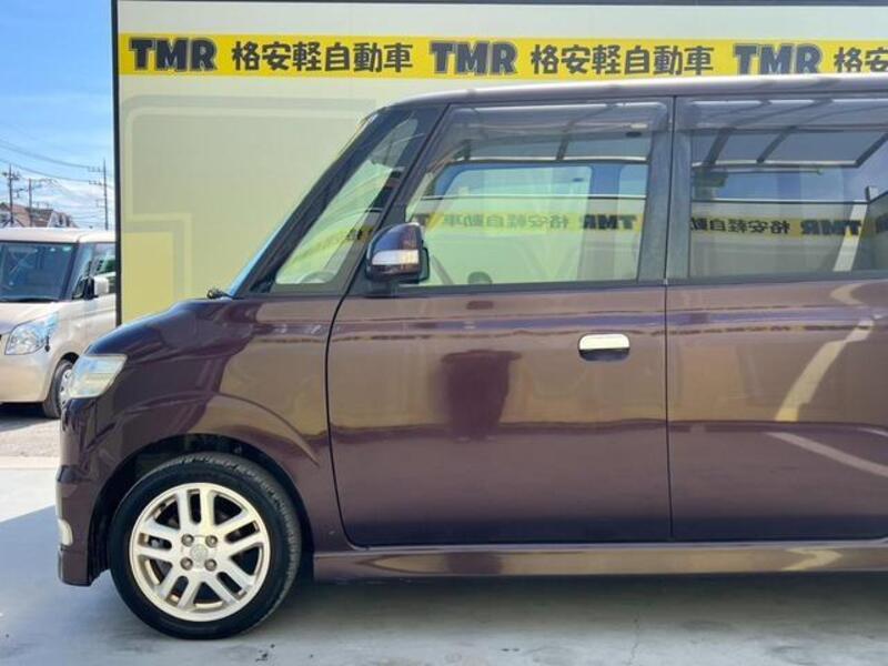 TANTO