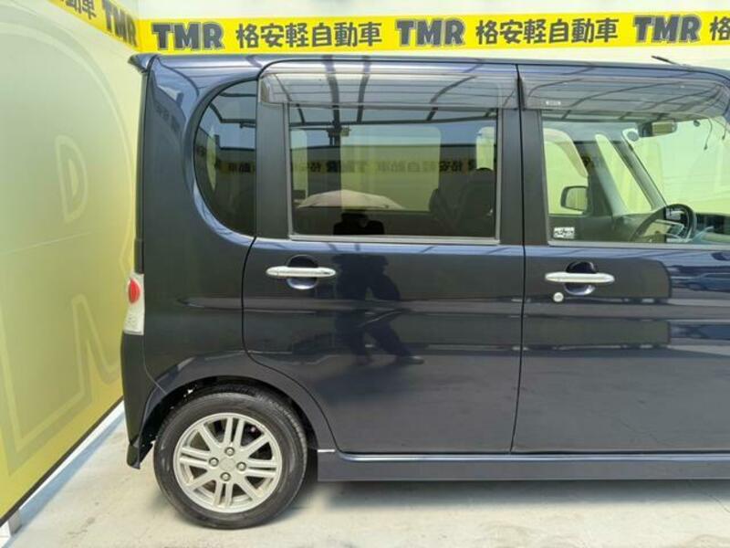 TANTO