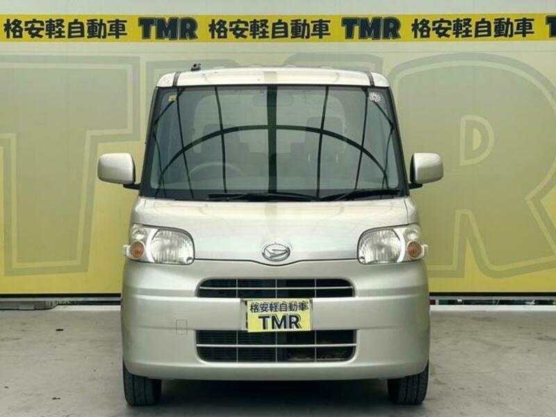 TANTO
