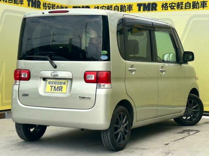 TANTO
