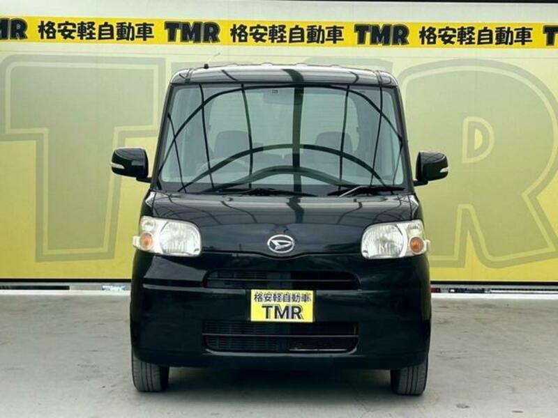 TANTO