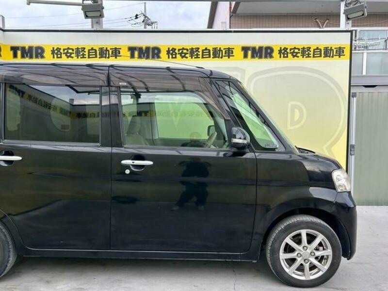 TANTO