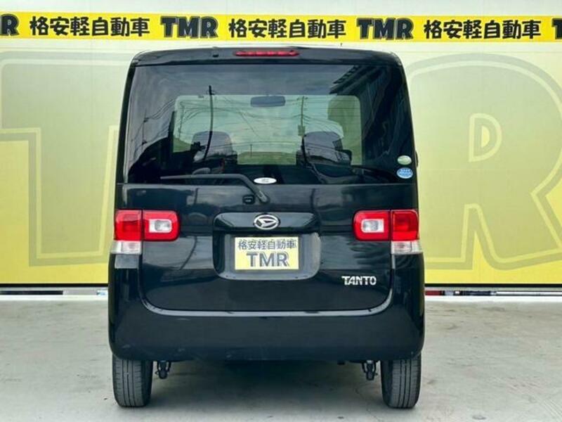 TANTO