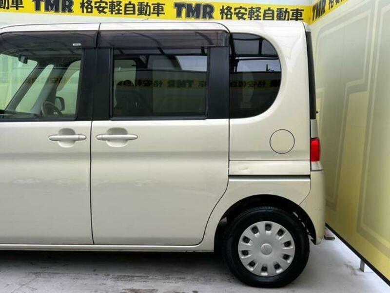 TANTO