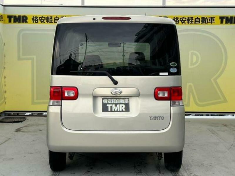 TANTO