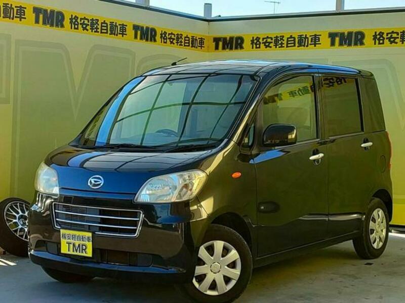 DAIHATSU TANTO EXE