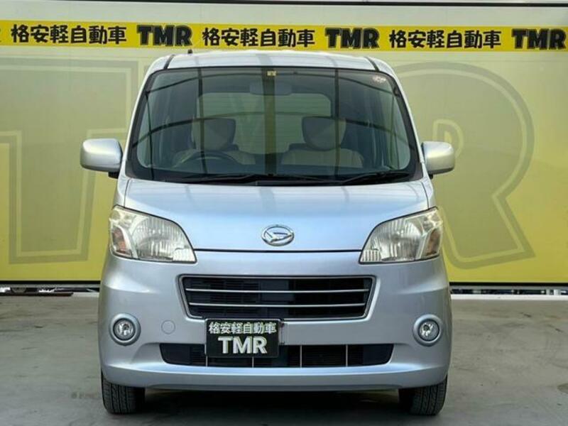 TANTO EXE