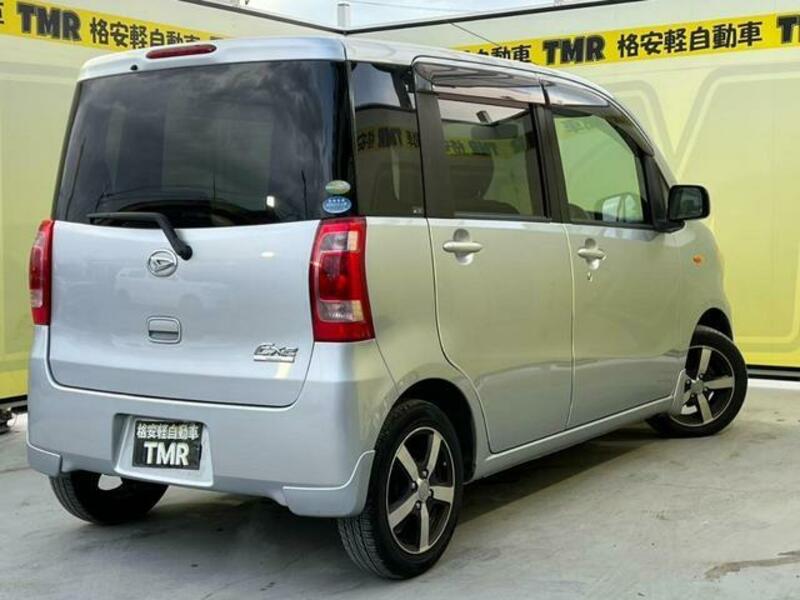 TANTO EXE