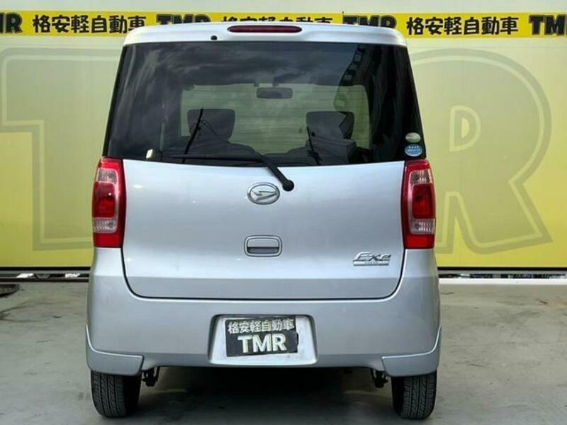 TANTO EXE