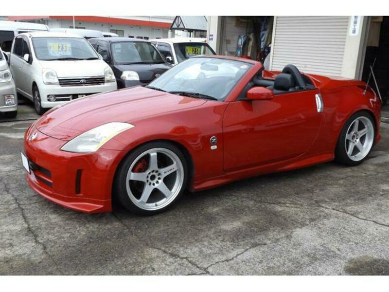 FAIRLADY Z