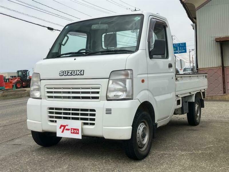 CARRY TRUCK