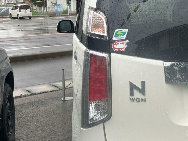 N WGN