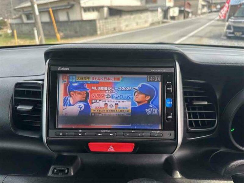 N BOX