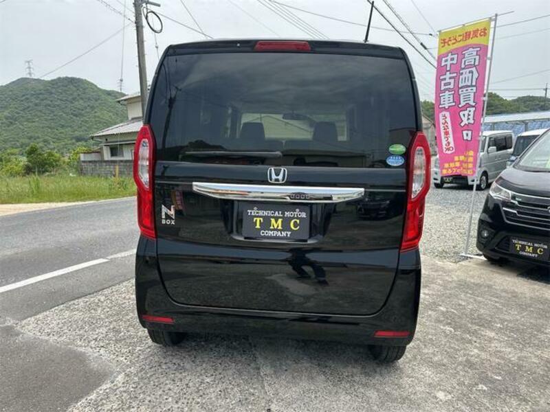 N BOX