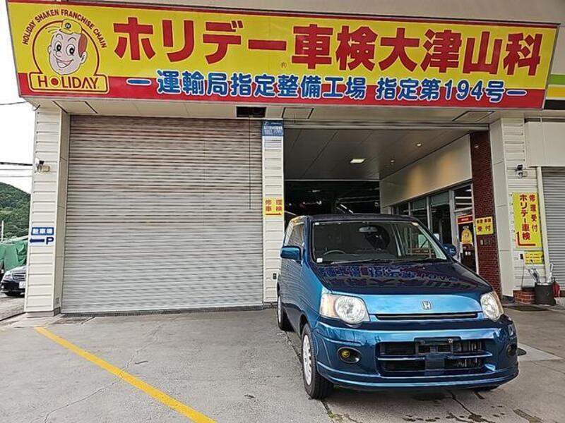 HONDA S-MX