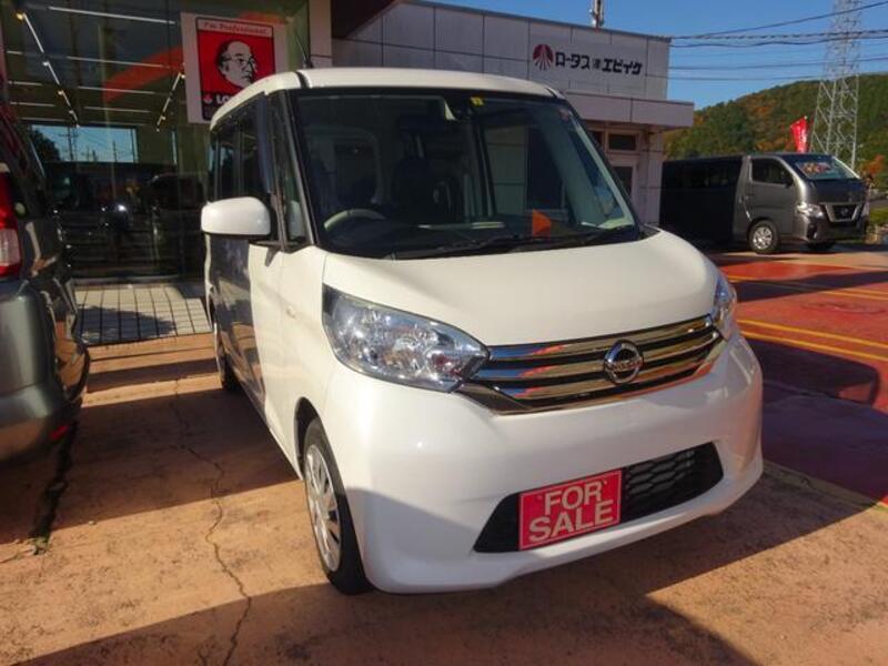 NISSAN DAYZ ROOX