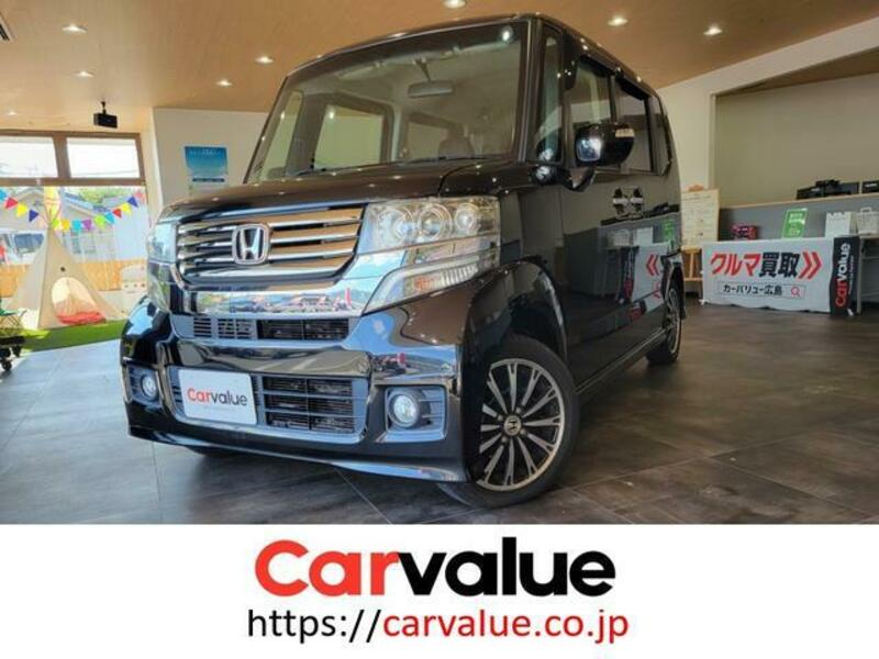 HONDA N BOX CUSTOM