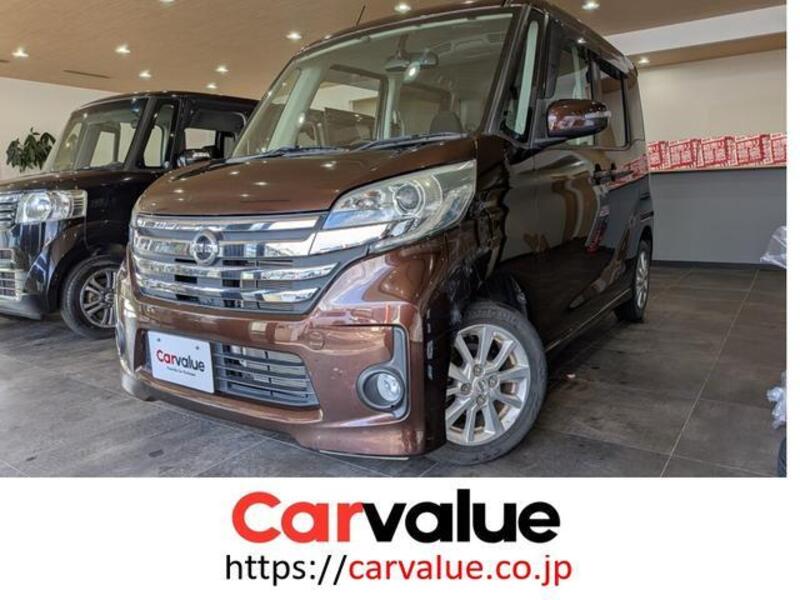 NISSAN DAYZ ROOX