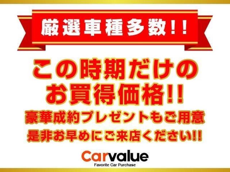 MOVE