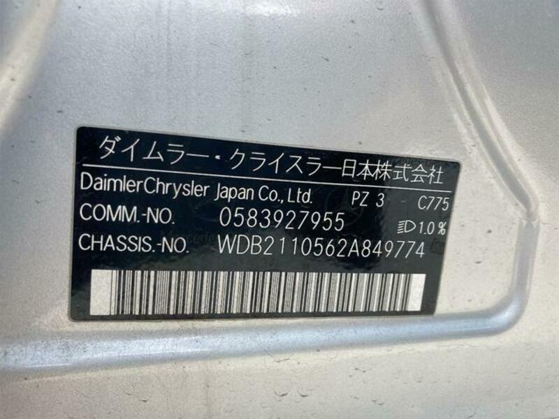 E-CLASS