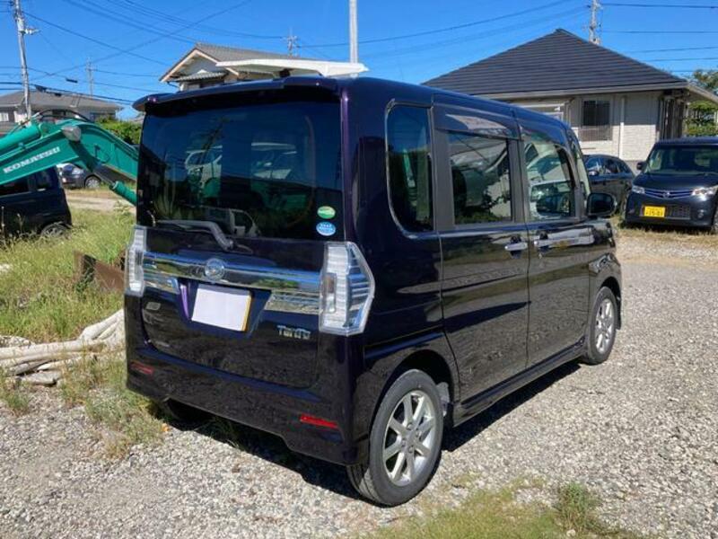 TANTO