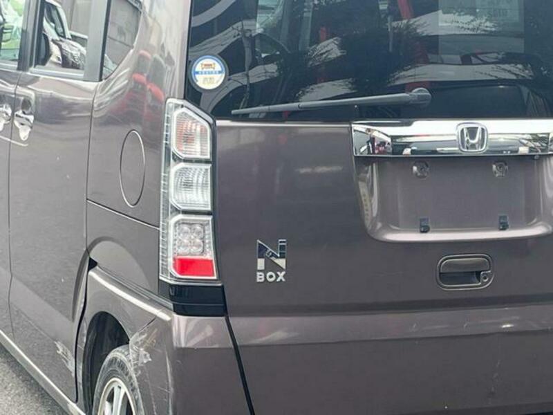 N BOX