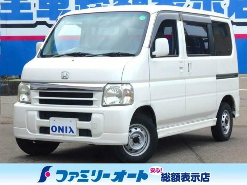 HONDA VAMOS