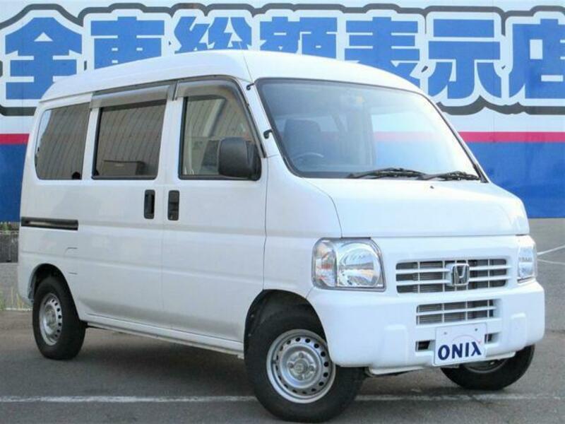 ACTY VAN