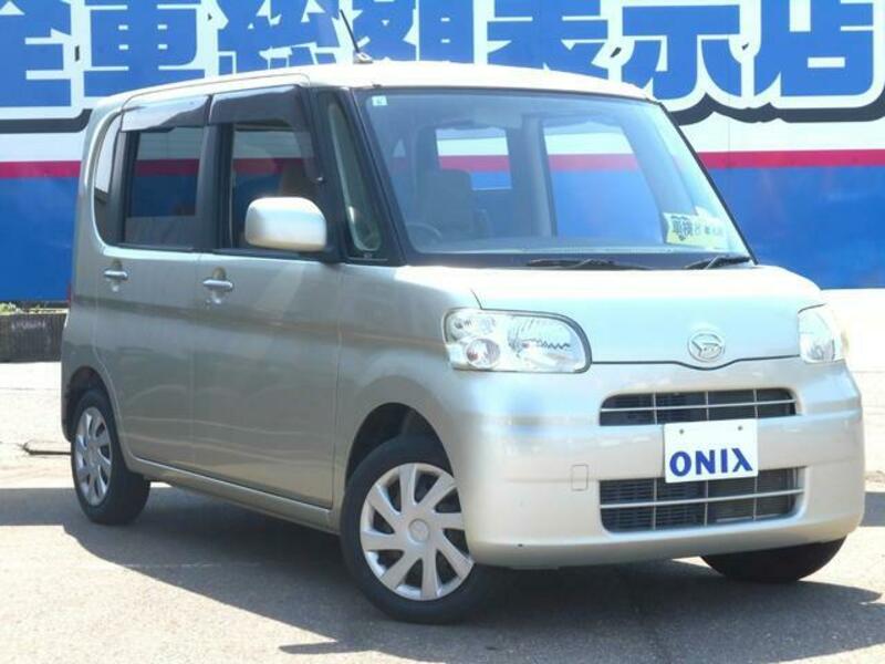 TANTO