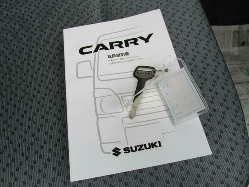 CARRY TRUCK