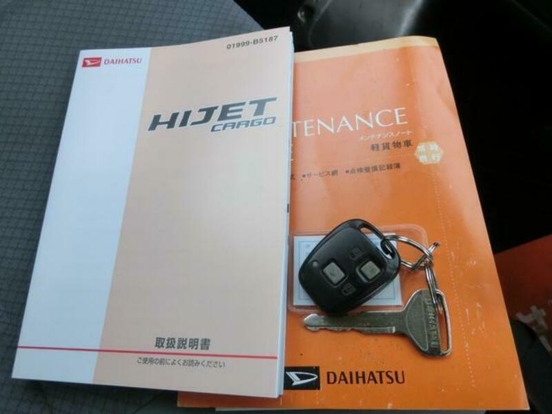HIJET CARGO