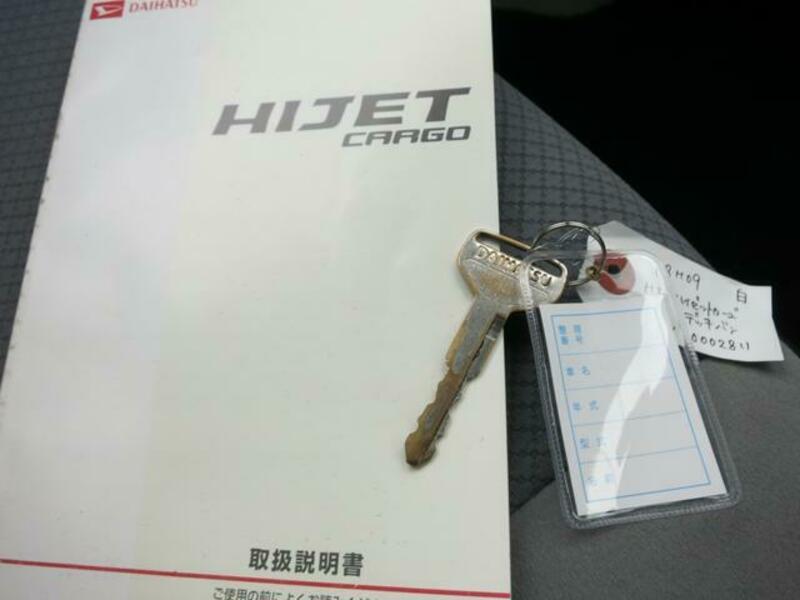 HIJET CARGO