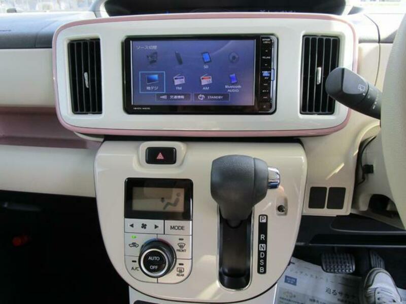 MOVE CANBUS