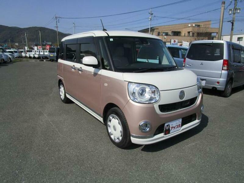 MOVE CANBUS