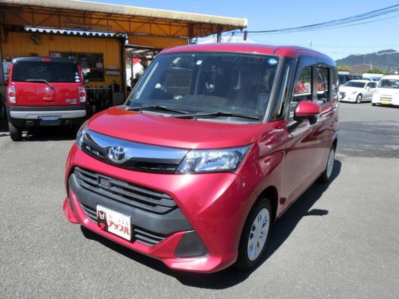 TOYOTA TANK
