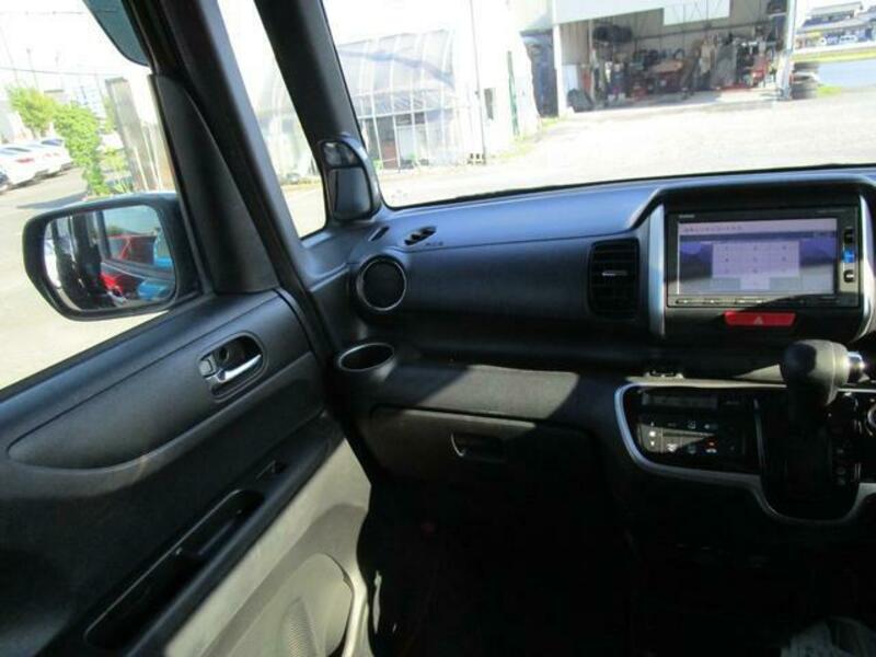 N BOX