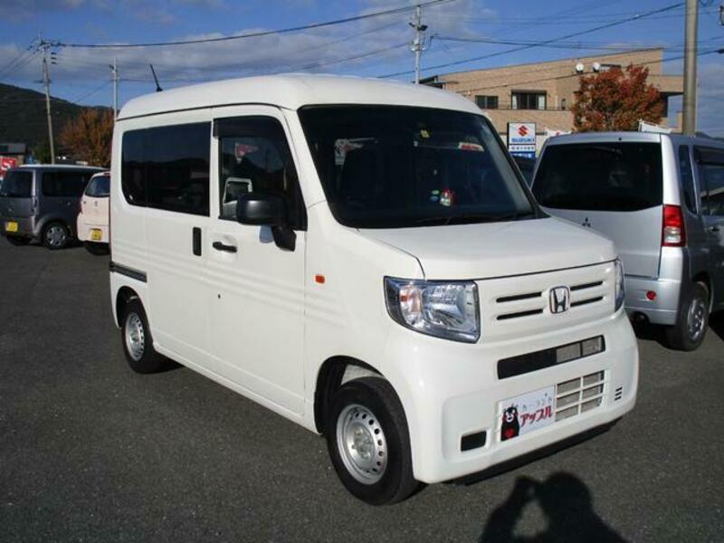 N-VAN
