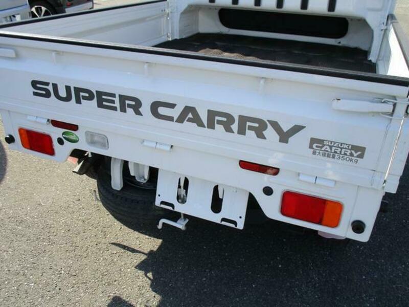 SUPER CARRY