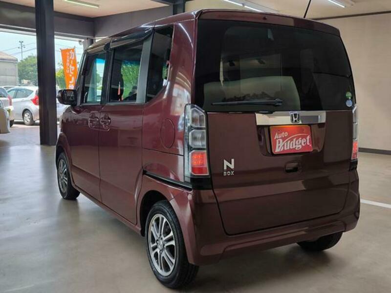 N BOX