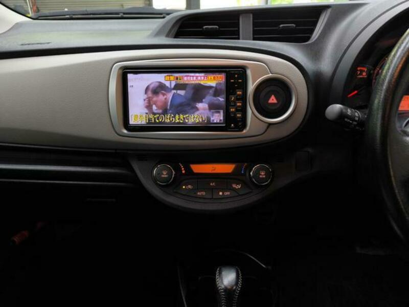 VITZ