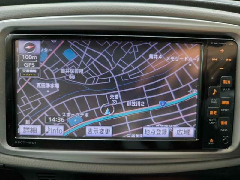 VITZ