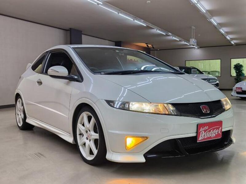 CIVIC