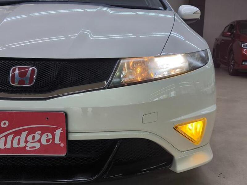 CIVIC