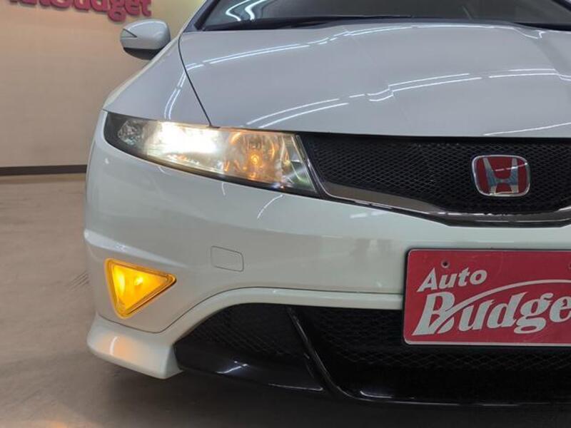 CIVIC